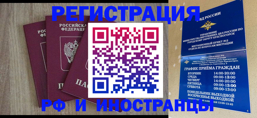 форма 3 в Октябрьске